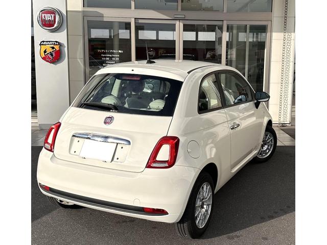 500 1.2 ポップ 認定中古車 アイドリングストップ 純正ディスプレイオーディオ アッソインターナショナル14インチアルミ キーレス Bluetooth USB アップルカープレイ アンドロイドオート LEDデイライト(4枚目)