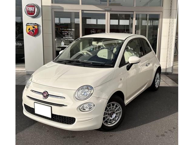 500 1.2 ポップ 認定中古車 アイドリングストップ 純正ディスプレイオーディオ アッソインターナショナル14インチアルミ キーレス Bluetooth USB アップルカープレイ アンドロイドオート LEDデイライト(6枚目)