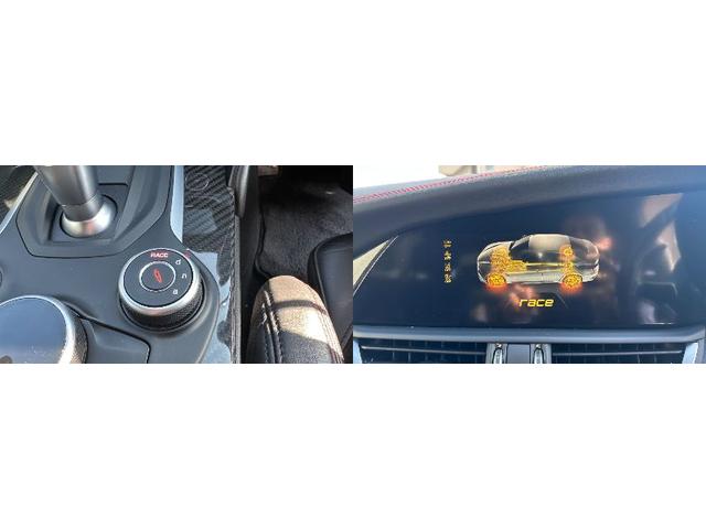 ジュリア クアドリフォリオ　ディーラー車　認定中古車　ハーフレザーシート　Ｖ６ツインターボエンジン　純正１９インチＡＷ　キセノン　アップルカープレイ　アンドロイドオート　パーキングセンサー　バックカメラ　パドルシフト　ドラレコ（15枚目）