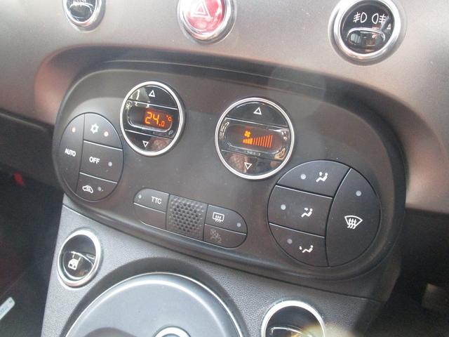 オートエアコン