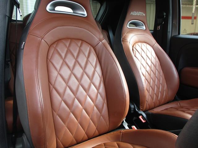 ブラウンレザーシート