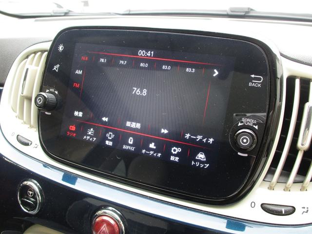 500 エレガンツァ 認定中古車 ディーラー車 限定モデル 純正ディスプレイオーディオ アップルカープレイ アンドロイドオート Bluetooth USB ガラスルーフ 純正15インチアルミホイール キーレス(14枚目)