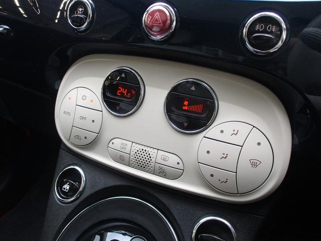 500 エレガンツァ 認定中古車 ディーラー車 限定モデル 純正ディスプレイオーディオ アップルカープレイ アンドロイドオート Bluetooth USB ガラスルーフ 純正15インチアルミホイール キーレス(15枚目)