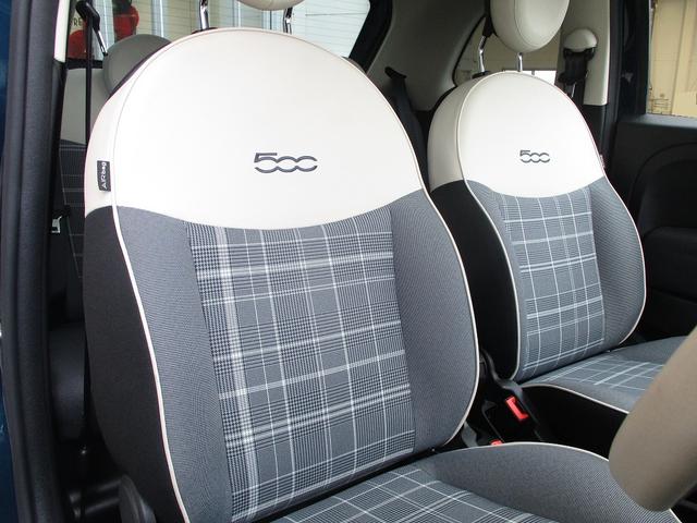 500 エレガンツァ 認定中古車 ディーラー車 限定モデル 純正ディスプレイオーディオ アップルカープレイ アンドロイドオート Bluetooth USB ガラスルーフ 純正15インチアルミホイール キーレス(18枚目)