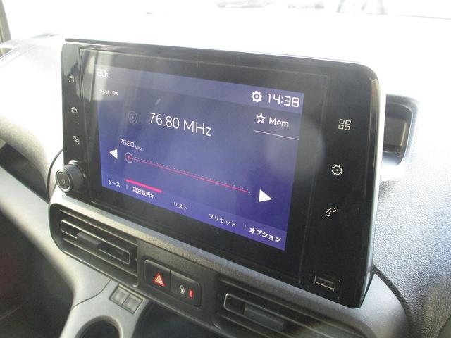 ドブロ マキシ　５　認定中古車　新車保証継承　１００台限定　社外１８インチアルミ　スマートキー　純正ディスプレイオーディオ　ＬＥＤヘッドライト　ルーフレール　アイドリングストップ　アップルカープレイ　アンドロイドオート（11枚目）