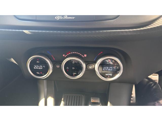 オートエアコン