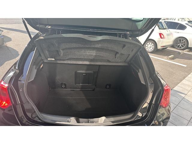 トランクスペース