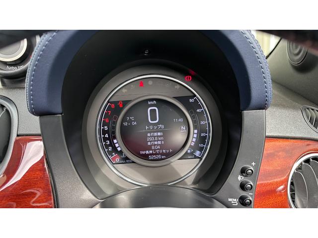 アバルト695C リヴァーレ ベースグレード 認定中古車 RHD 限定モデル キセノン アクラポビッチマフラー 純正17インチAW ブレンボキャリパー ETC ドラレコ カロ社外ナビ 専用ツートーンカラー マホガニーパネル(19枚目)