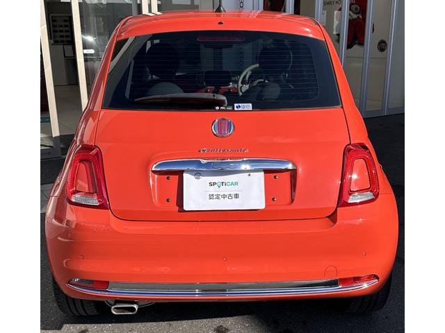 500 アニベルサリオ 認定中古車 特別限定車 キセノンヘッドライト キーレス 地デジナビ 純正16ビンテージスタイルAW 専用インストルメントパネル FIATヴィンテージロゴ 専用ファブリックシート ドラレコ ETC(13枚目)