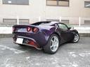 LOTUS ELISE