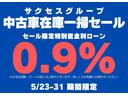 ベースグレード　５速マニュアル　右ハンドル　純正１６インチアロイホイール　キセノンヘッドライト　アップルカープレイ　アンドロイドオート　ブルートゥース　ＬＥＤデイライト　スポーツスイッチ　リアパーキングセンサー(2枚目)