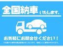 ペッレ　登録済未使用車　認定中古車　新車保証継承　レコードモンツァ　キセノンヘッドライト　サベルト製ブラウンハーフレザーシート　パドルシフト　アップルカープレイ　アンドロイドオート　キーレス　オートライト(2枚目)