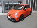 ABARTH ABARTH 595