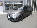 ABARTH ABARTH 595C