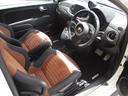 ABARTH ABARTH 695