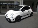 ABARTH ABARTH 695
