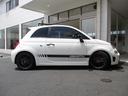 ABARTH ABARTH 695