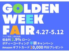 ドブロ マキシ　登録済未使用車　新車保証継承　３列シート７人乗り　ルーフレール 9000102A30240108W001 2