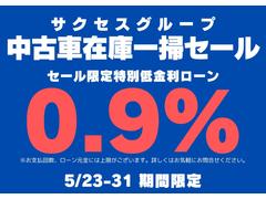 アバルト５９５ ツーリズモ　レザーシート　純正１７インチアルミホイール　レコードモンツァ　キセノンヘッドライト 9000102A30240426W001 2