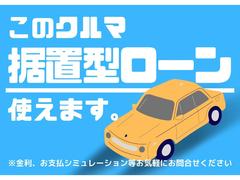 ステルヴィオ ２．０ターボ　Ｑ４ヴェローチェ　登録済未使用車　認定中古車　新車保証継承 9000102A30240502W004 3