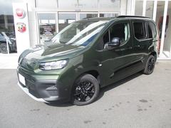 䤪Фʤɤ˾ξؤ֤ϤޤϤϷи˭٤ΦҤʤޤ 4