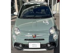 ���Х�ȡ�����������ż֤����ˤ��ޤ��� 2