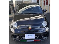 ���Х�ȡ�����������ż֤����ˤ��ޤ��� 2