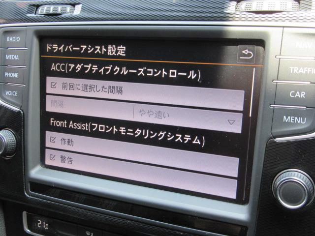 フォルクスワーゲン ゴルフｇｔｉ ベースグレード ６速ｍｔ ｄｃｃパッケージ レーダークルーズ 衝突軽減 ディスカバープロ バックカメラ 229 8万円 平成27年 2015年 岡山県 中古車 価格 Com