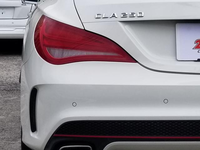 ＣＬＡクラス シューティングブレーク ＣＬＡ２５０シュポルト４マチックシュティングブレーク　ＣＬＡ２５０シュポルト４マチックシュティングブレーク（５名）レーダークルーズ　衝突軽減　ブラインドスポット　レーンキープ　ＥＳＰ　Ｂｌｕｅｔｏｏｔｈ　フルセグＴＶ　ＥＴＣ　オートライト　キーレスゴー（48枚目）