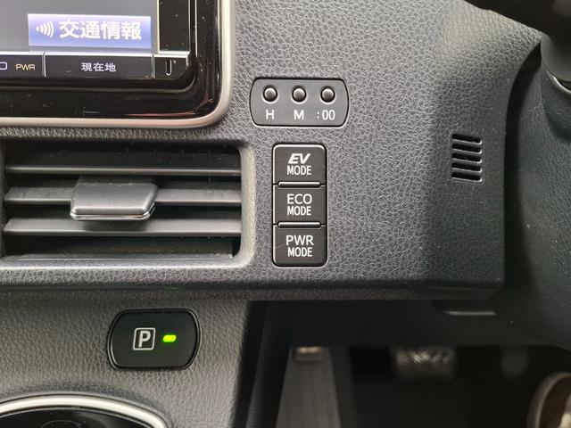 ヴォクシー ハイブリッドＶ　禁煙車　両側パワースライド　オートライト　ＬＥＤライト　シートヒーター　スマートキー　デュアルエアコン　９型ナビ　フルセグＴＶ　Ｂｌｕｅｔｏｏｔｈ　バックカメラ　ＥＴＣ　１１型フリップダウン　クルコン（31枚目）