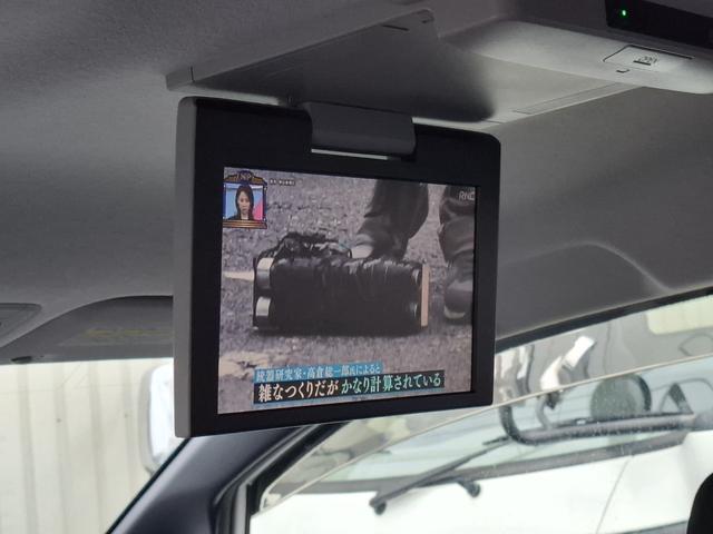 ヴォクシー ハイブリッドＶ　禁煙車　両側パワースライド　オートライト　ＬＥＤライト　シートヒーター　スマートキー　デュアルエアコン　９型ナビ　フルセグＴＶ　Ｂｌｕｅｔｏｏｔｈ　バックカメラ　ＥＴＣ　１１型フリップダウン　クルコン（34枚目）