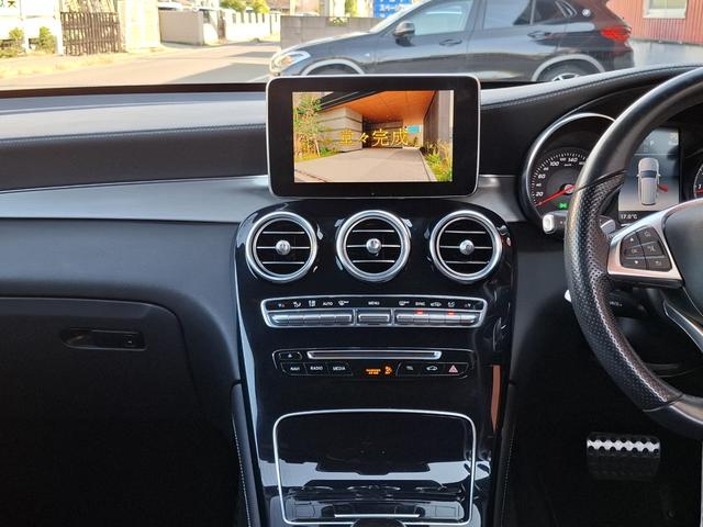 GLC GLC200 スポーツ 禁煙車 レーダーセーフティ 衝突軽減 ブラインドスポット 360°カメラ サイドステップ LEDヘッドライト シートヒーター 純正ナビ バックカメラ フルセグTV Bluetooth ETC ドラレコ(11枚目)