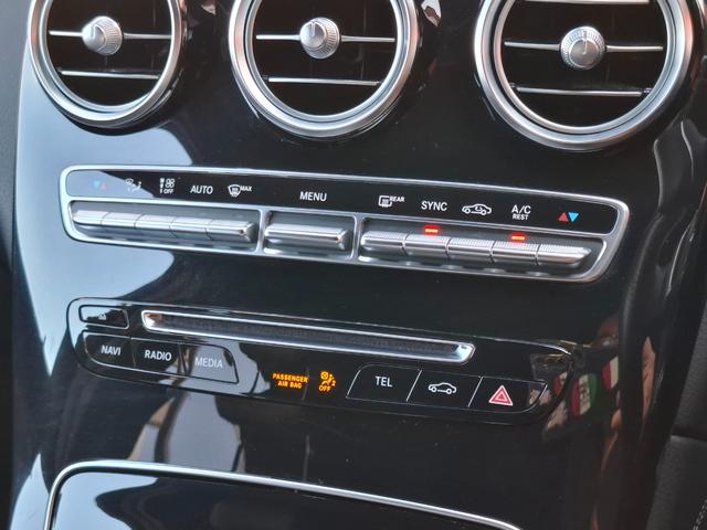 GLC GLC200 スポーツ 禁煙車 レーダーセーフティ 衝突軽減 ブラインドスポット 360°カメラ サイドステップ LEDヘッドライト シートヒーター 純正ナビ バックカメラ フルセグTV Bluetooth ETC ドラレコ(13枚目)