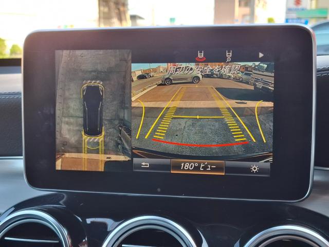 GLC GLC200 スポーツ 禁煙車 レーダーセーフティ 衝突軽減 ブラインドスポット 360°カメラ サイドステップ LEDヘッドライト シートヒーター 純正ナビ バックカメラ フルセグTV Bluetooth ETC ドラレコ(16枚目)