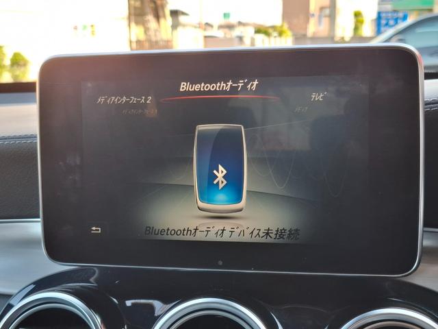 GLC GLC200 スポーツ 禁煙車 レーダーセーフティ 衝突軽減 ブラインドスポット 360°カメラ サイドステップ LEDヘッドライト シートヒーター 純正ナビ バックカメラ フルセグTV Bluetooth ETC ドラレコ(17枚目)