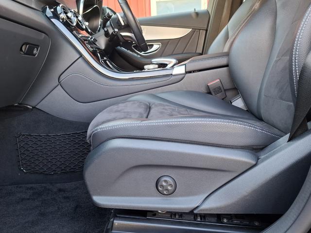 GLC GLC200 スポーツ 禁煙車 レーダーセーフティ 衝突軽減 ブラインドスポット 360°カメラ サイドステップ LEDヘッドライト シートヒーター 純正ナビ バックカメラ フルセグTV Bluetooth ETC ドラレコ(26枚目)