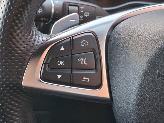 GLC GLC200 スポーツ 禁煙車 レーダーセーフティ 衝突軽減 ブラインドスポット 360°カメラ サイドステップ LEDヘッドライト シートヒーター 純正ナビ バックカメラ フルセグTV Bluetooth ETC ドラレコ(29枚目)