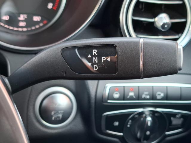 GLC GLC200 スポーツ 禁煙車 レーダーセーフティ 衝突軽減 ブラインドスポット 360°カメラ サイドステップ LEDヘッドライト シートヒーター 純正ナビ バックカメラ フルセグTV Bluetooth ETC ドラレコ(31枚目)