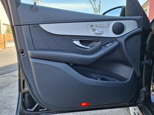 GLC GLC200 スポーツ 禁煙車 レーダーセーフティ 衝突軽減 ブラインドスポット 360°カメラ サイドステップ LEDヘッドライト シートヒーター 純正ナビ バックカメラ フルセグTV Bluetooth ETC ドラレコ(34枚目)