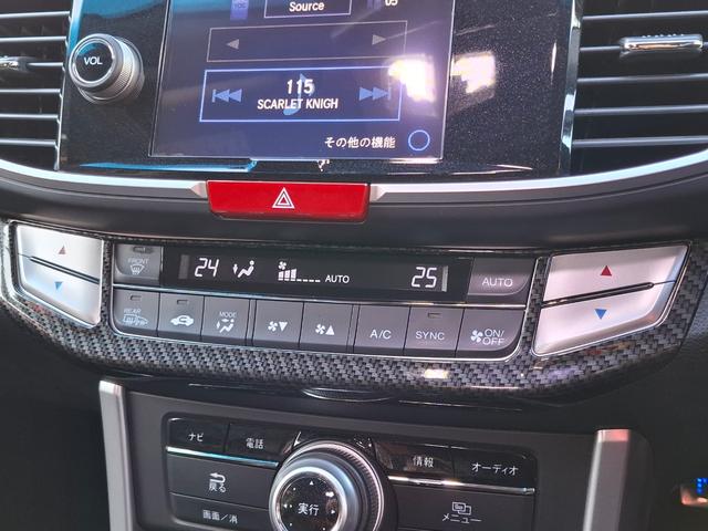 アコードハイブリッド ＥＸ　禁煙車　無限エアロ　ＲＳＲ車高調　ＷＯＲＫ１９インチ　衝突軽減　車線逸脱　レーダークルーズ　パワーシート　革調シートカバー　純正ナビ　フルセグＴＶ　Ｂｌｕｅｔｏｏｔｈ　バックカメラ　ＥＴＣ　ドラレコ（15枚目）