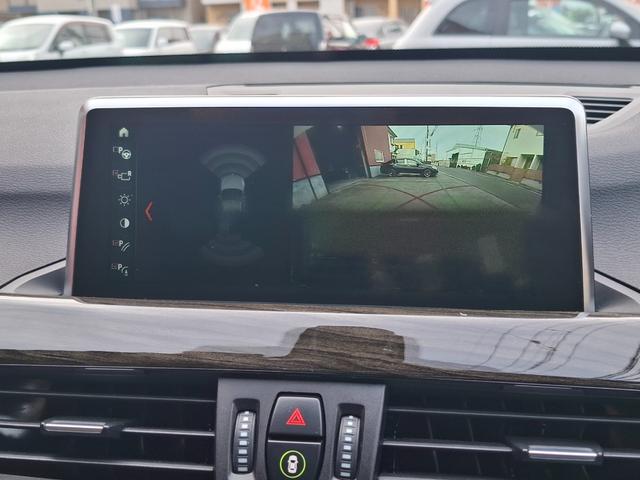 Ｘ１ ｘＤｒｉｖｅ　２０ｉ　ｘライン　ワンオーナー　禁煙車　４ＷＤ　衝突軽減　ＡＣＣ　インテリセーフ　茶革電動シート　シートヒーター　純正ナビ　バックカメラ　Ｂｌｕｅｔｏｏｔｈ　ＥＴＣ　ヘッドアップディスプレイ　コンフォートアクセス（15枚目）