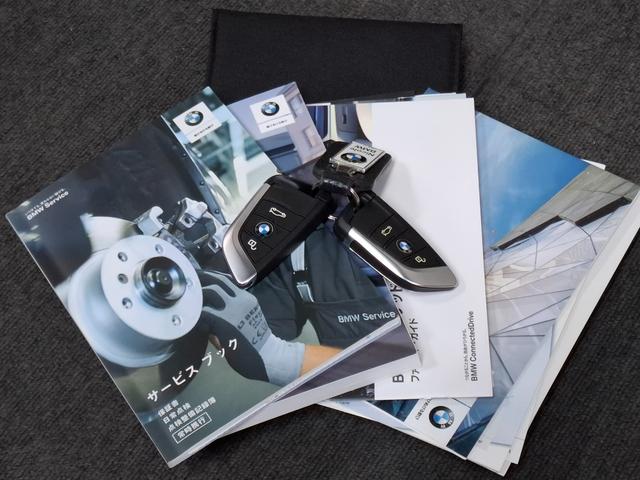 Ｘ１ ｘＤｒｉｖｅ　２０ｉ　ｘライン　ワンオーナー　禁煙車　４ＷＤ　衝突軽減　ＡＣＣ　インテリセーフ　茶革電動シート　シートヒーター　純正ナビ　バックカメラ　Ｂｌｕｅｔｏｏｔｈ　ＥＴＣ　ヘッドアップディスプレイ　コンフォートアクセス（40枚目）