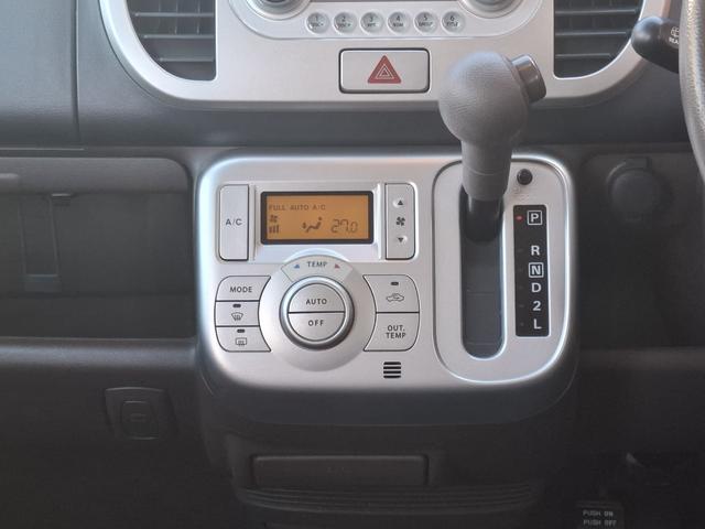 MRワゴン ウィット XS ワンオーナー 禁煙車 スマートキー 電動格納ミラー フォグランプ(13枚目)