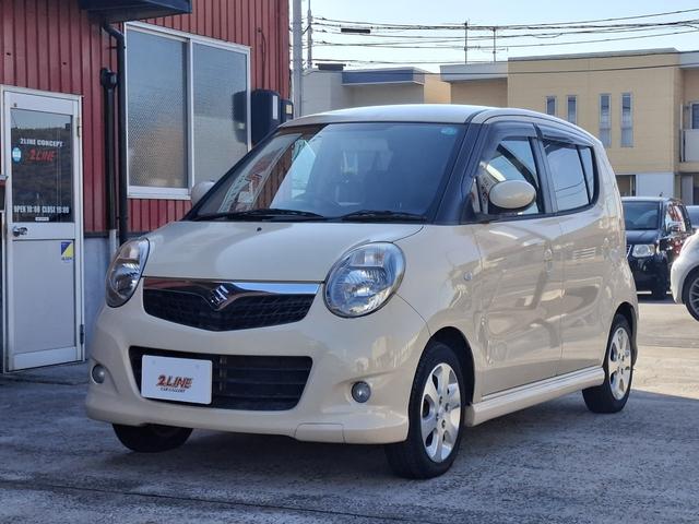 MRワゴン ウィット XS ワンオーナー 禁煙車 スマートキー 電動格納ミラー フォグランプ(24枚目)