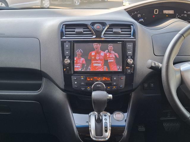 セレナ ハイウェイスター　Ｖセレクション＋セーフティ　ＳＨＶ　禁煙車　車線逸脱　両側パワースライド　フリップダウン　８インチナビ　フルセグＴＶ　Ｂｌｕｅｔｏｏｔｈ　バックカメラ　ＥＴＣ　ドラレコ　オートライト　ＬＥＤライト　スマートキー　クルーズコントロール（12枚目）