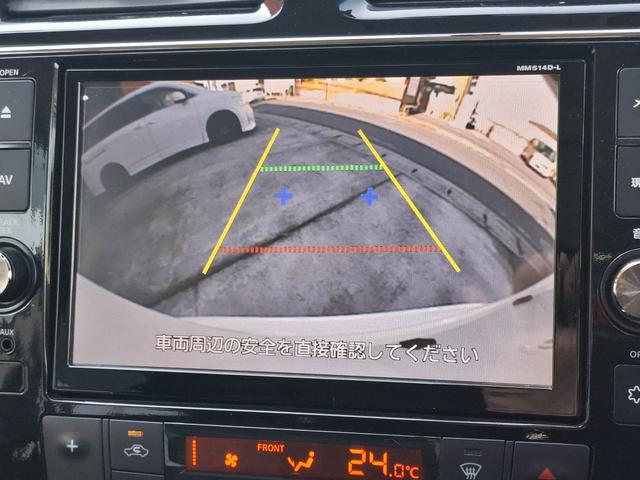 セレナ ハイウェイスター　Ｖセレクション＋セーフティ　ＳＨＶ　禁煙車　車線逸脱　両側パワースライド　フリップダウン　８インチナビ　フルセグＴＶ　Ｂｌｕｅｔｏｏｔｈ　バックカメラ　ＥＴＣ　ドラレコ　オートライト　ＬＥＤライト　スマートキー　クルーズコントロール（15枚目）