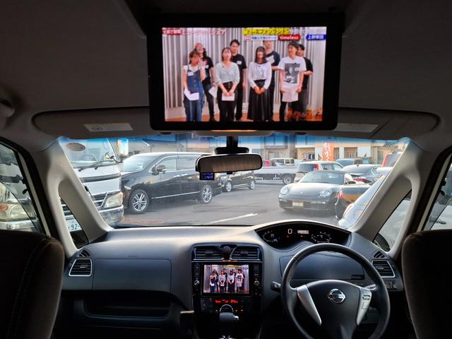 セレナ ハイウェイスター　Ｖセレクション＋セーフティ　ＳＨＶ　禁煙車　車線逸脱　両側パワースライド　フリップダウン　８インチナビ　フルセグＴＶ　Ｂｌｕｅｔｏｏｔｈ　バックカメラ　ＥＴＣ　ドラレコ　オートライト　ＬＥＤライト　スマートキー　クルーズコントロール（18枚目）