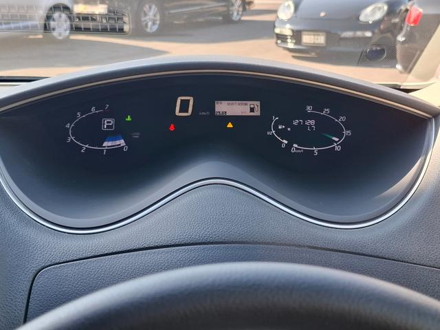 セレナ ハイウェイスター　Ｖセレクション＋セーフティ　ＳＨＶ　禁煙車　車線逸脱　両側パワースライド　フリップダウン　８インチナビ　フルセグＴＶ　Ｂｌｕｅｔｏｏｔｈ　バックカメラ　ＥＴＣ　ドラレコ　オートライト　ＬＥＤライト　スマートキー　クルーズコントロール（26枚目）