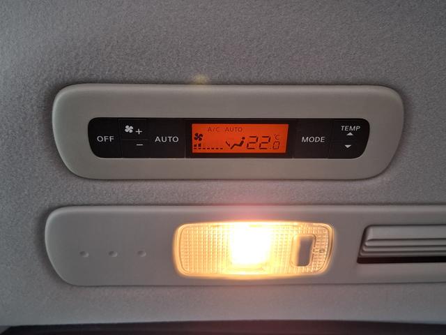 セレナ ハイウェイスター　Ｖセレクション＋セーフティ　ＳＨＶ　禁煙車　車線逸脱　両側パワースライド　フリップダウン　８インチナビ　フルセグＴＶ　Ｂｌｕｅｔｏｏｔｈ　バックカメラ　ＥＴＣ　ドラレコ　オートライト　ＬＥＤライト　スマートキー　クルーズコントロール（40枚目）