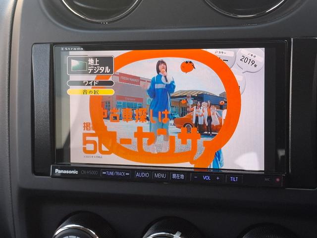 ジープ・コンパス リミテッド 新車ワンオーナー 禁煙車 電動サンルーフ 黒レザーシート シートヒーター BOTONプレミアムサウンド HDDナビ フルセグTV Bluetooth ETC 電格ミラー クルーズコントロール キーレス(17枚目)